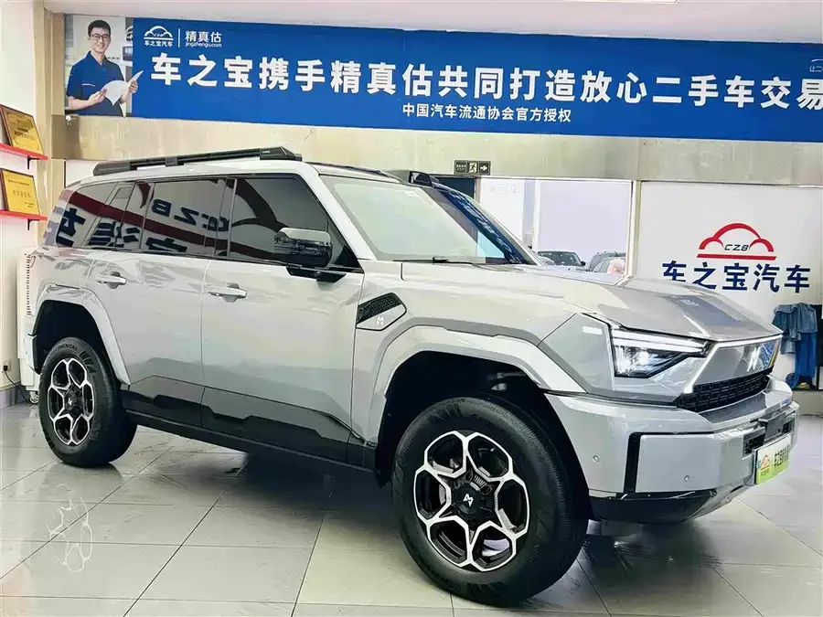 Mengshi M817