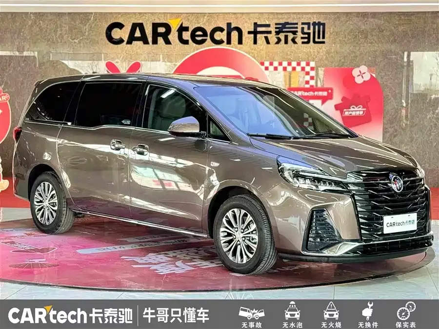 Buick GL8