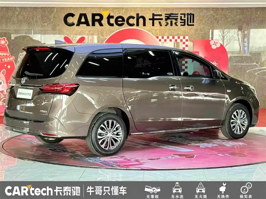 Buick GL8