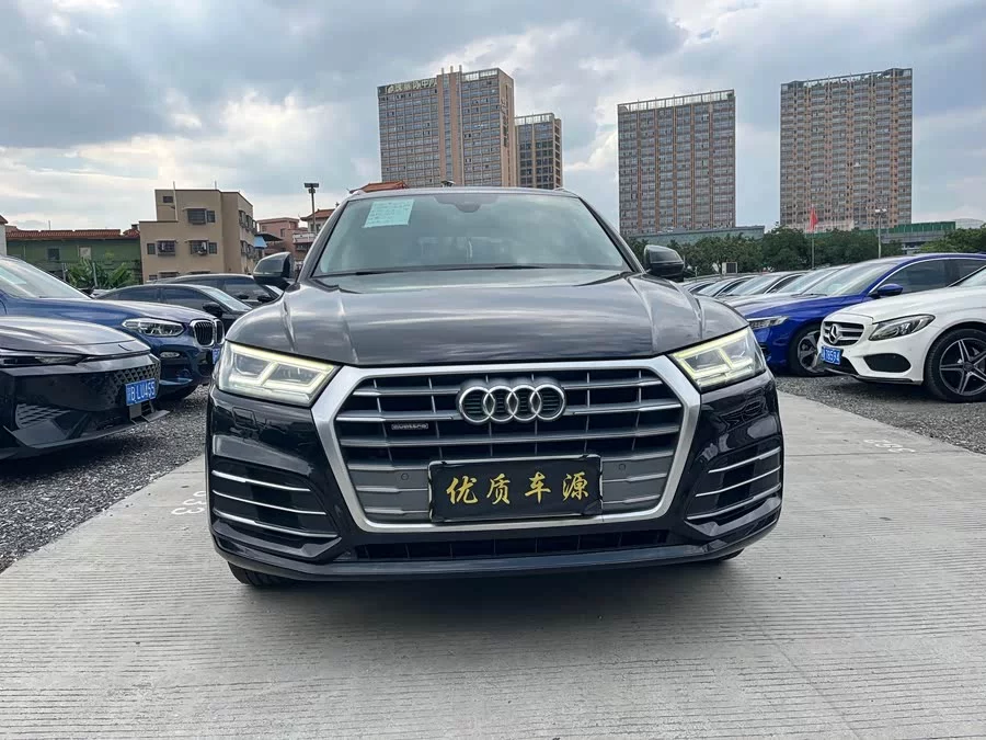 Audi Q5L
