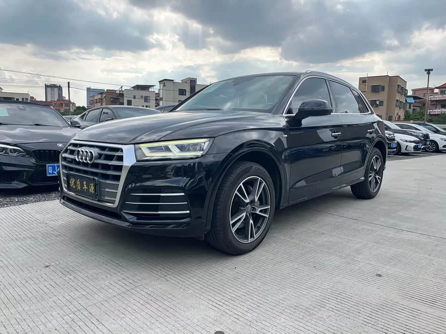 Audi Q5L