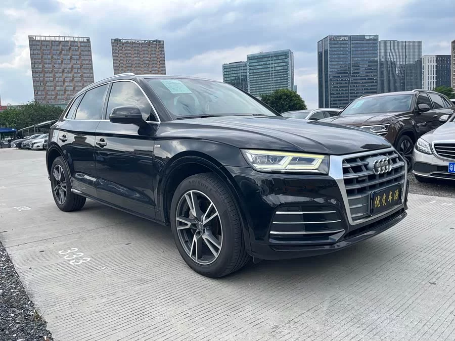 Audi Q5L