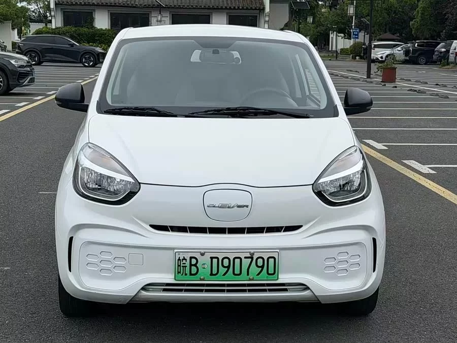 Roewe CLEVER