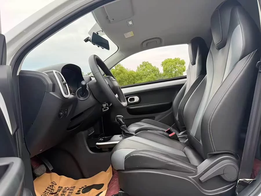 Roewe CLEVER