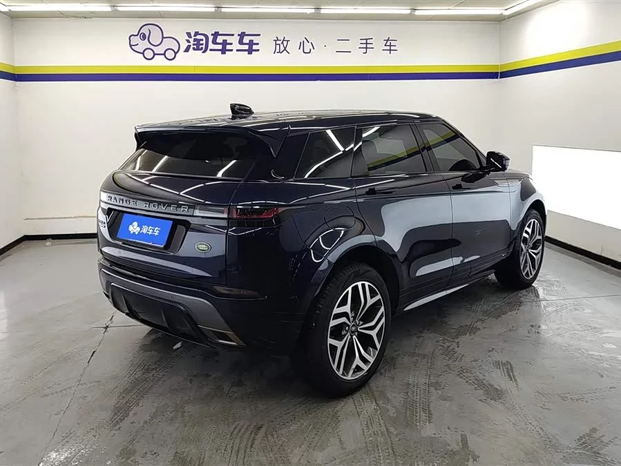 Land Rover Range Rover Aurora
