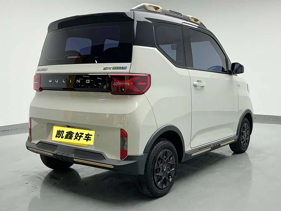Wuling Hongguang MINIEV