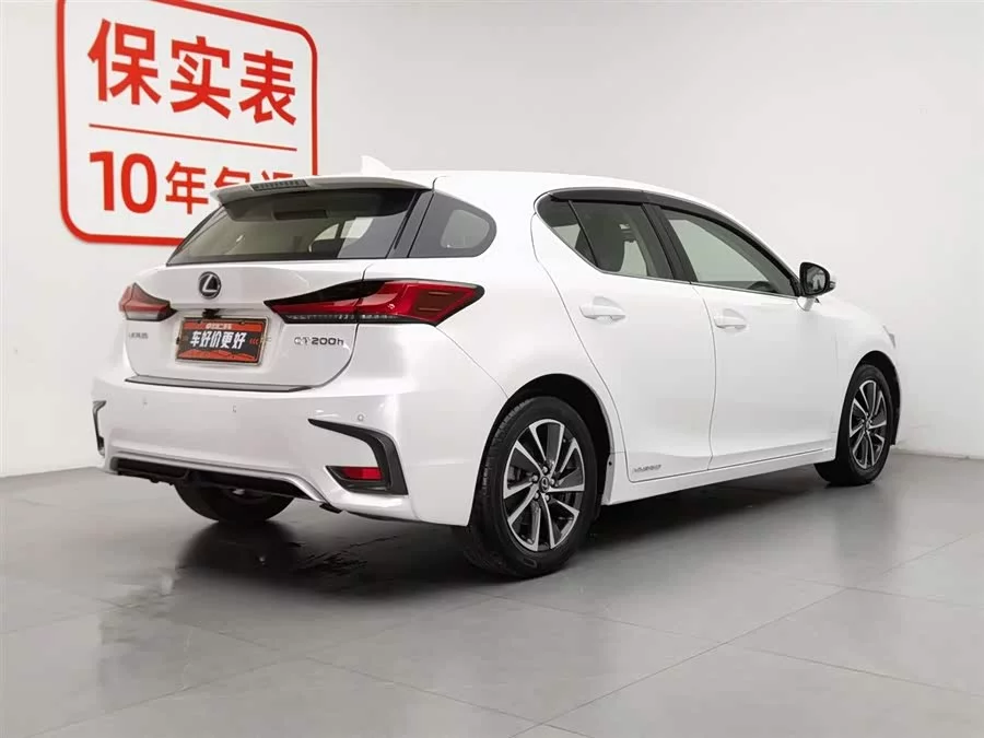 Lexus CT