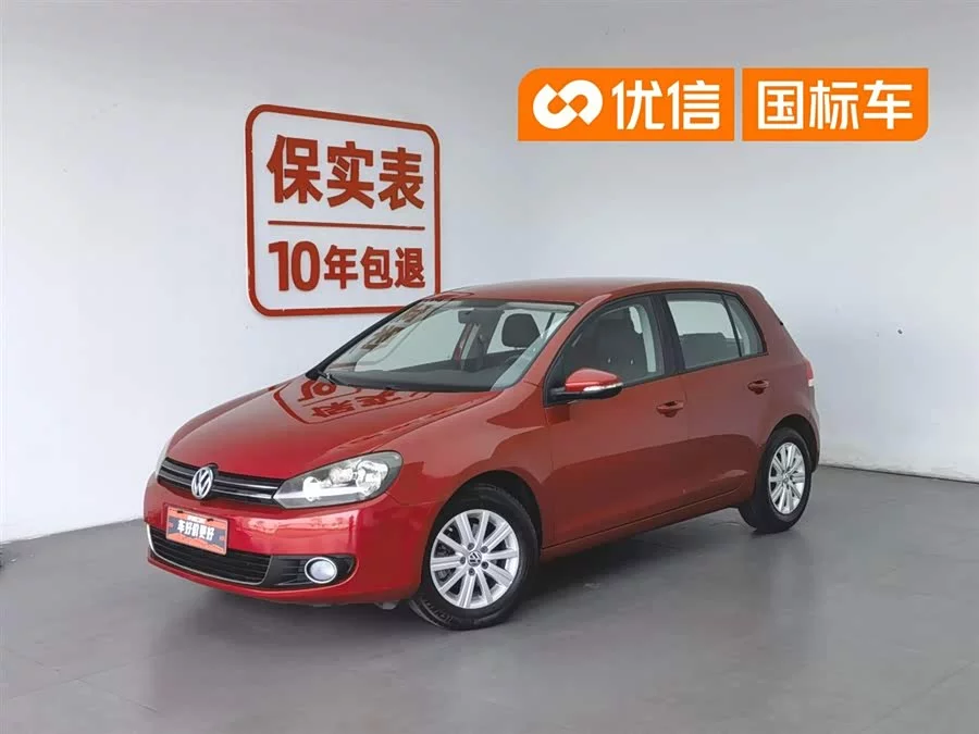 Volkswagen golf
