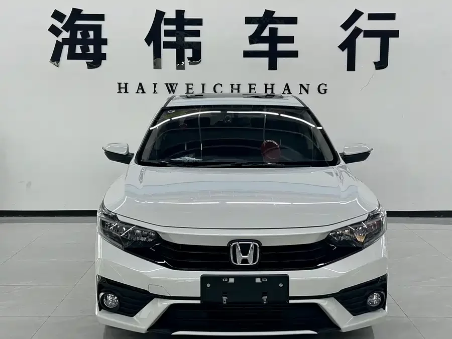 Honda Envix