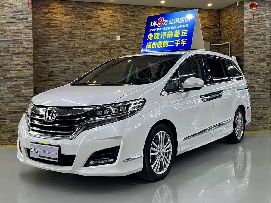 Honda Elysion