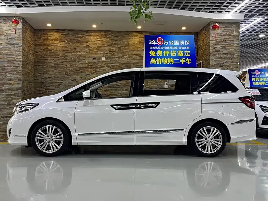 Honda Elysion