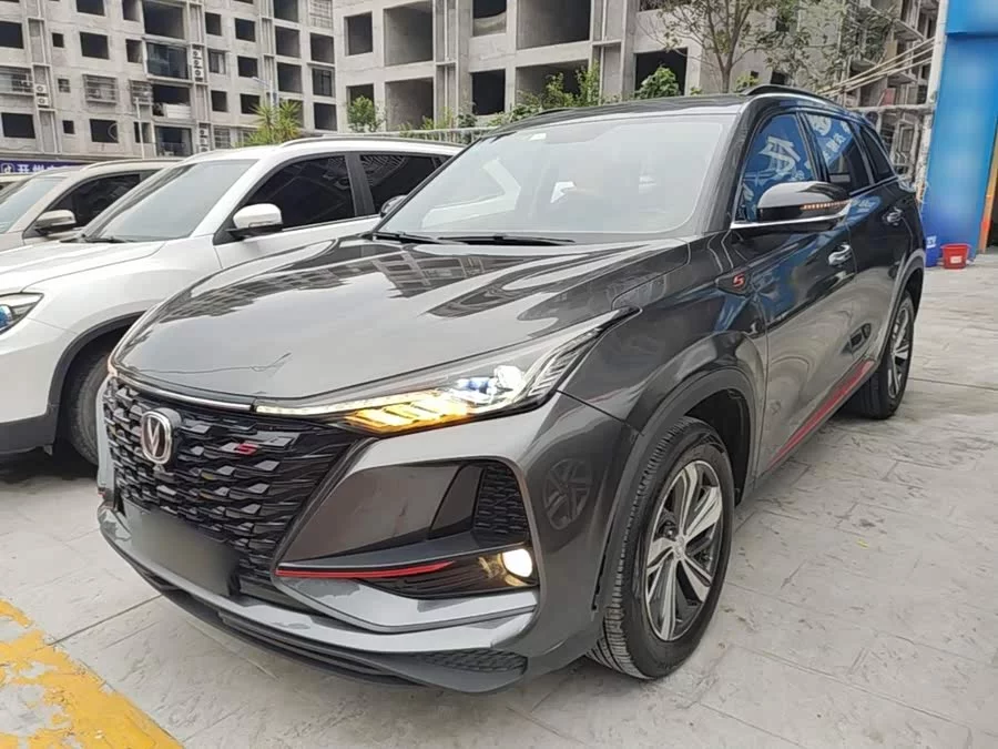 Changan CS75PLUS