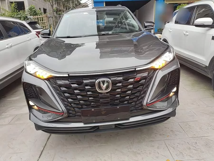 Changan CS75PLUS