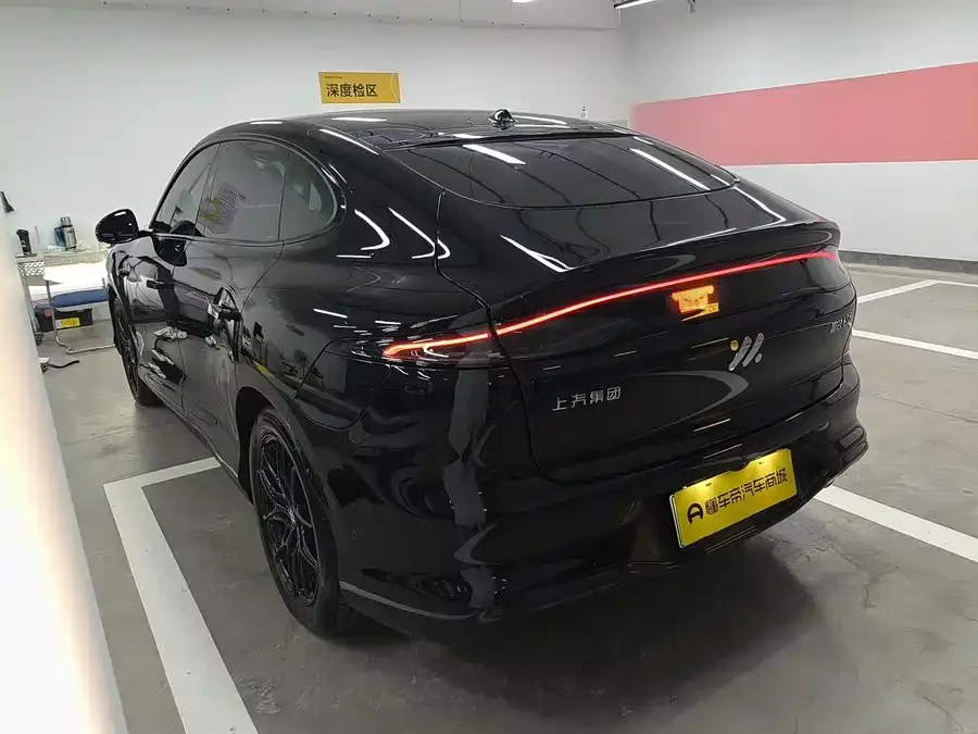 Zhiji LS6