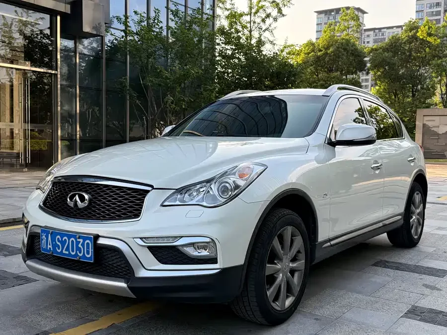 Infiniti QX50