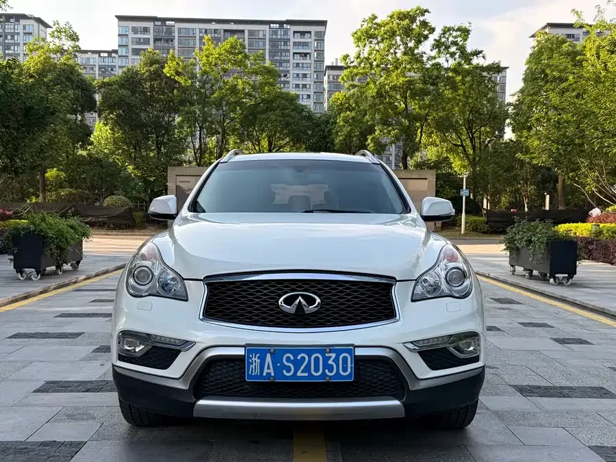 Infiniti QX50