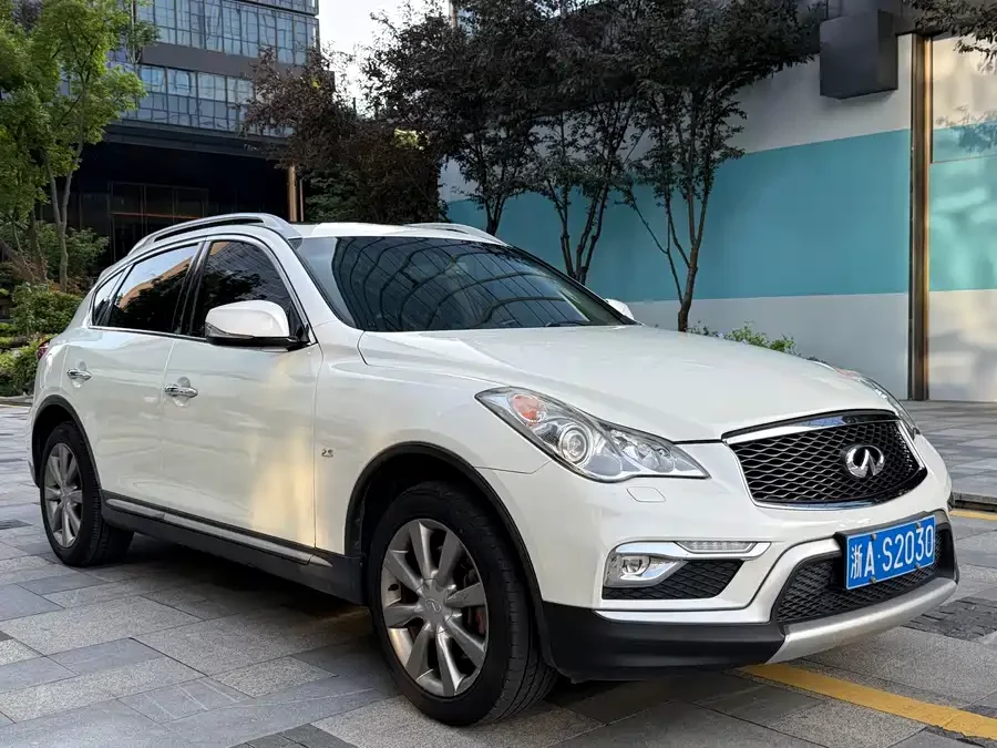 Infiniti QX50