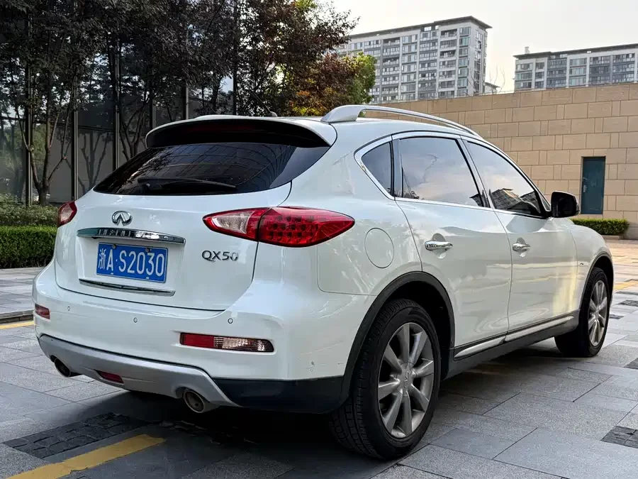 Infiniti QX50