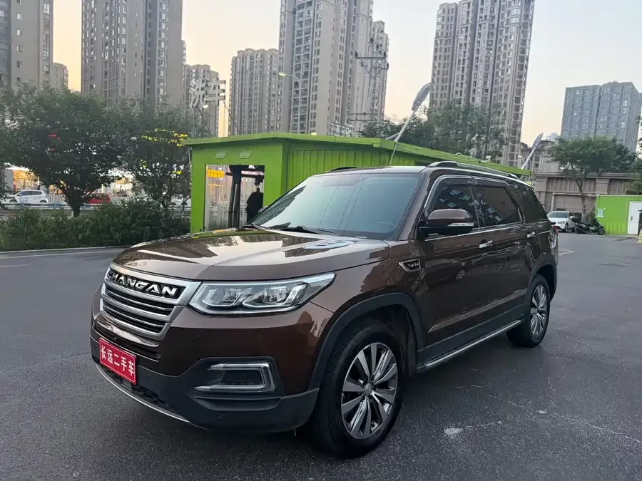 Changan CS95