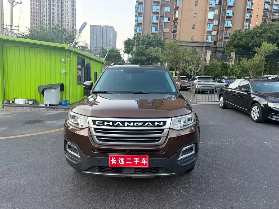 Changan CS95