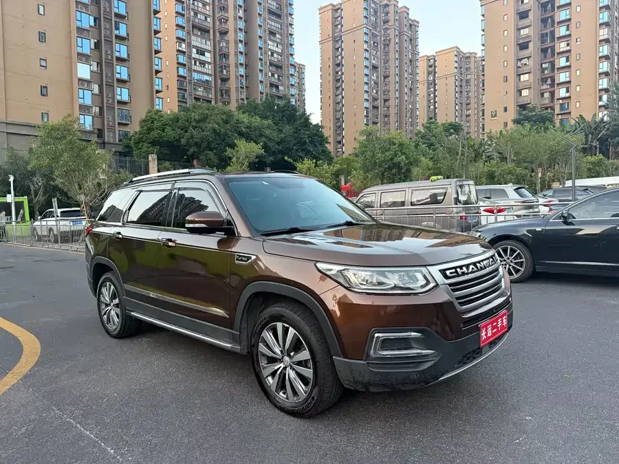 Changan CS95