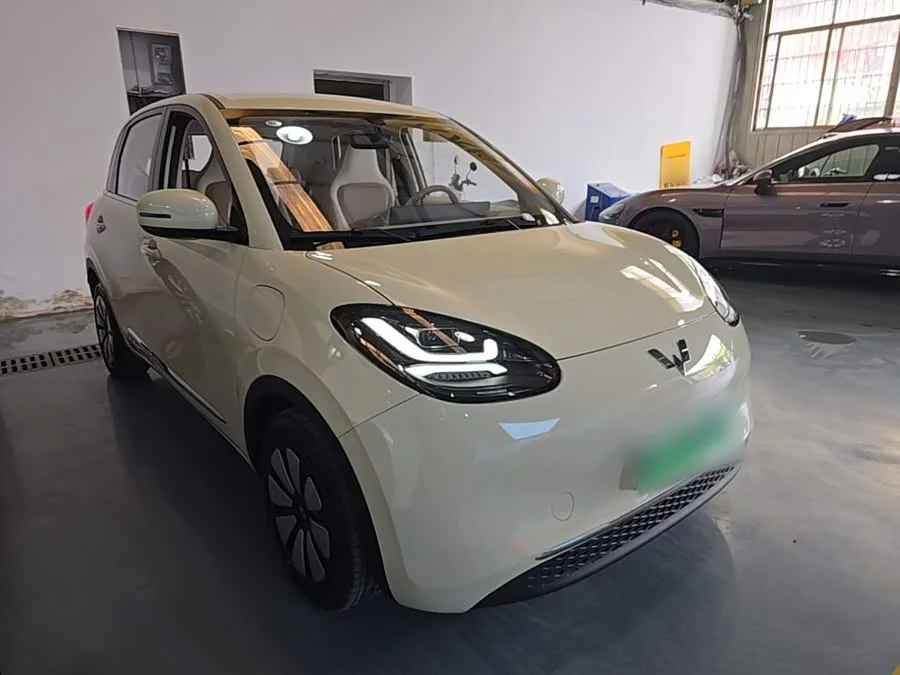 Wuling Bingo