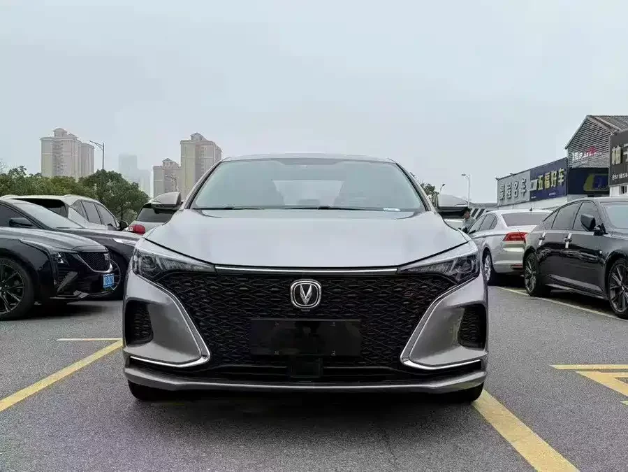 Changan Yidong