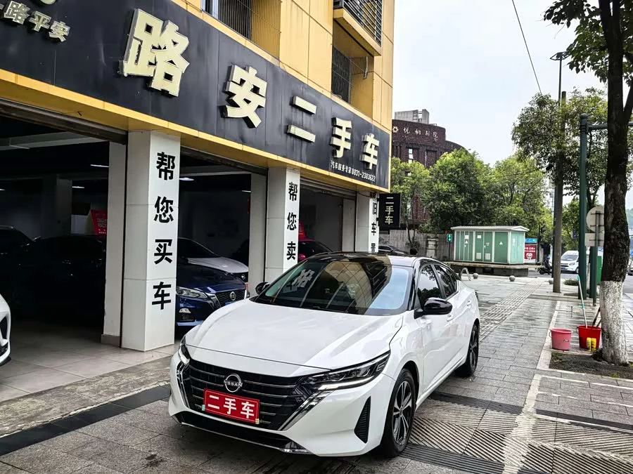 Nissan Sylphy