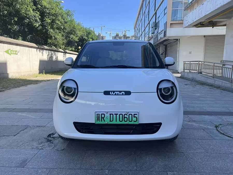 Changan Lumin