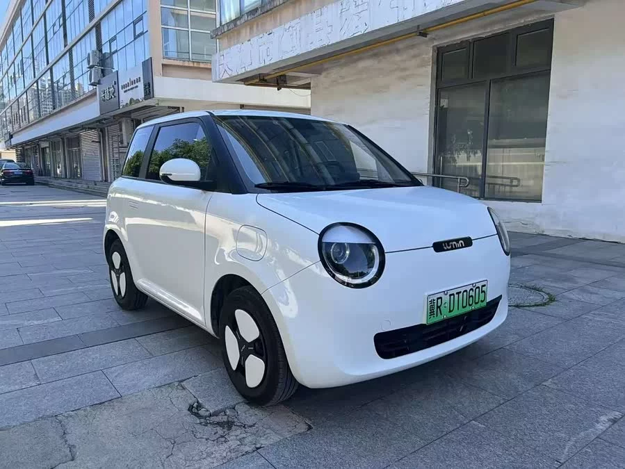 Changan Lumin