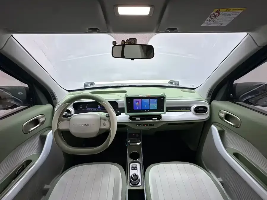 Geely Panda