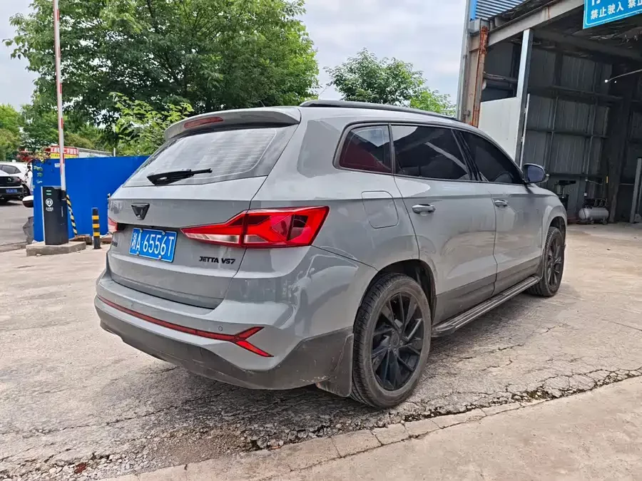 Jetta VS7