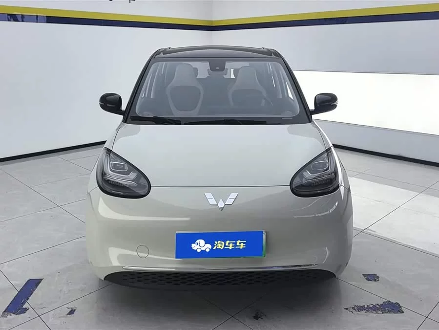 Wuling Bingo