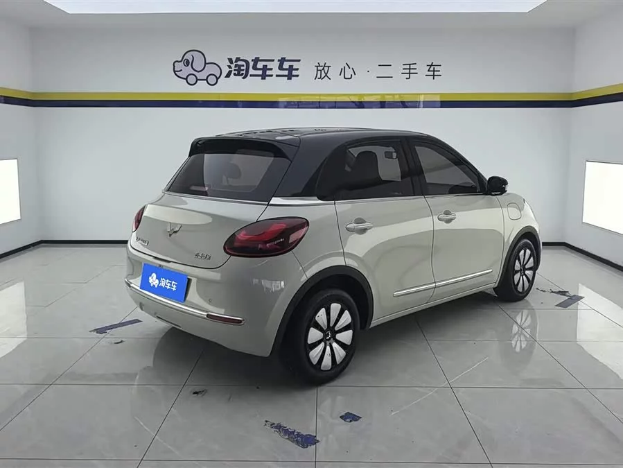 Wuling Bingo