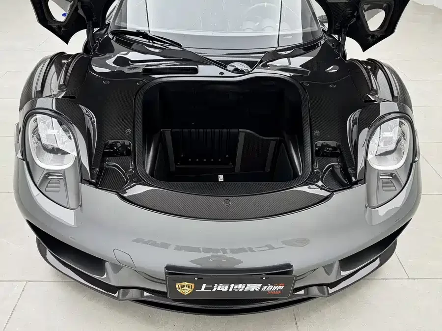 Porsche 918 Spyder
