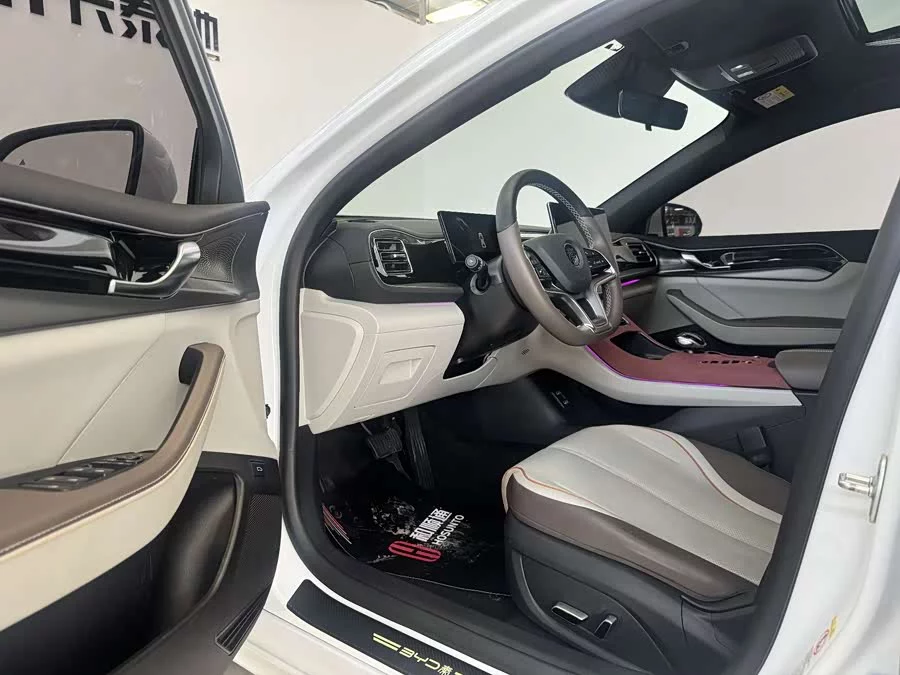 BYD Qin PLUS