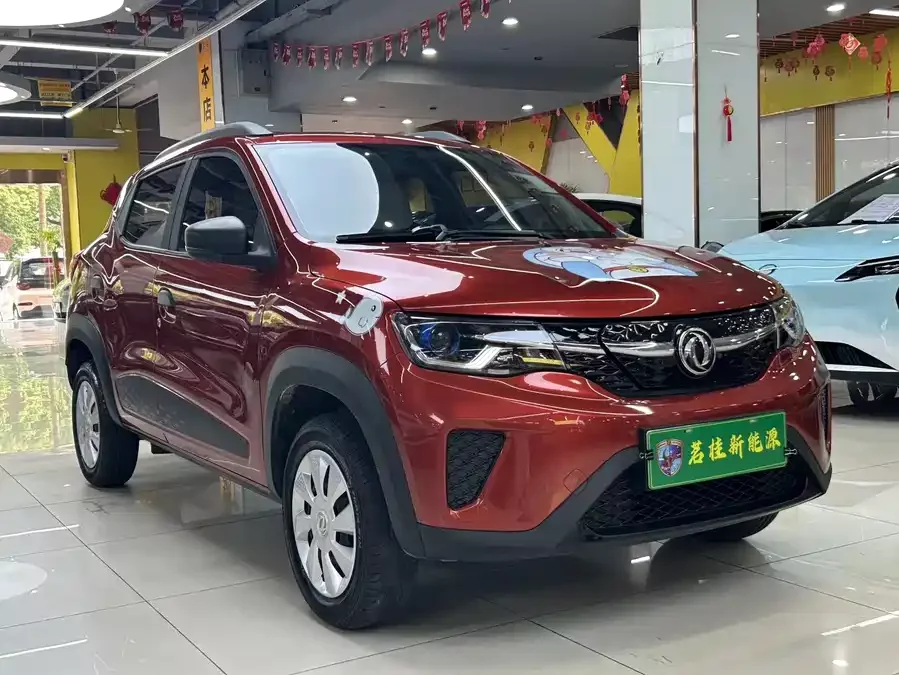 Dongfeng Nano EX1
