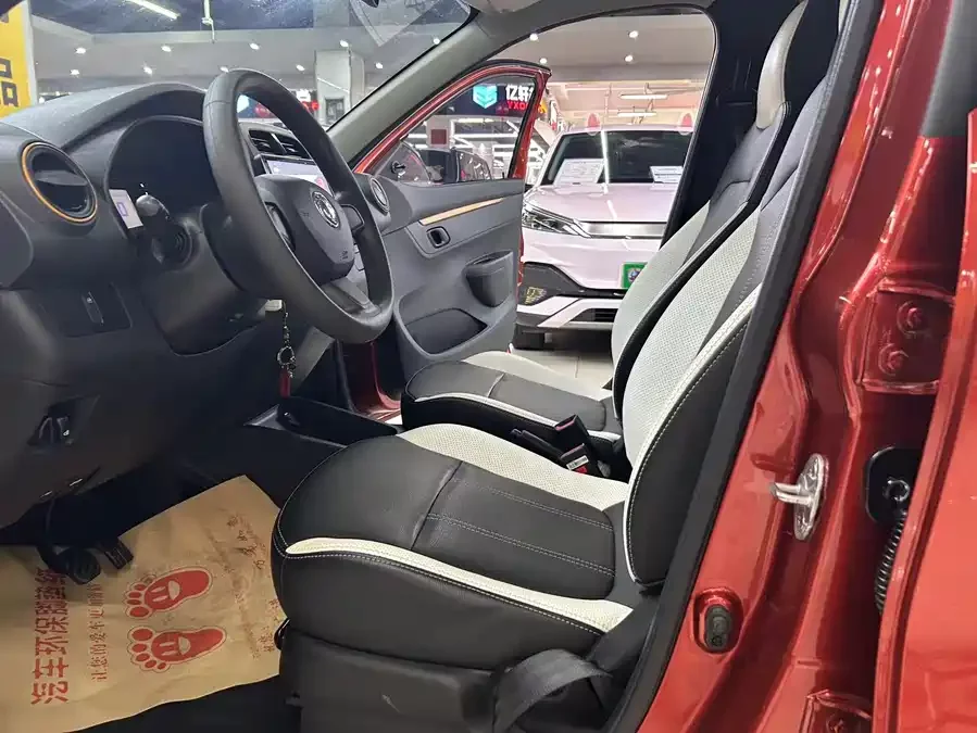 Dongfeng Nano EX1