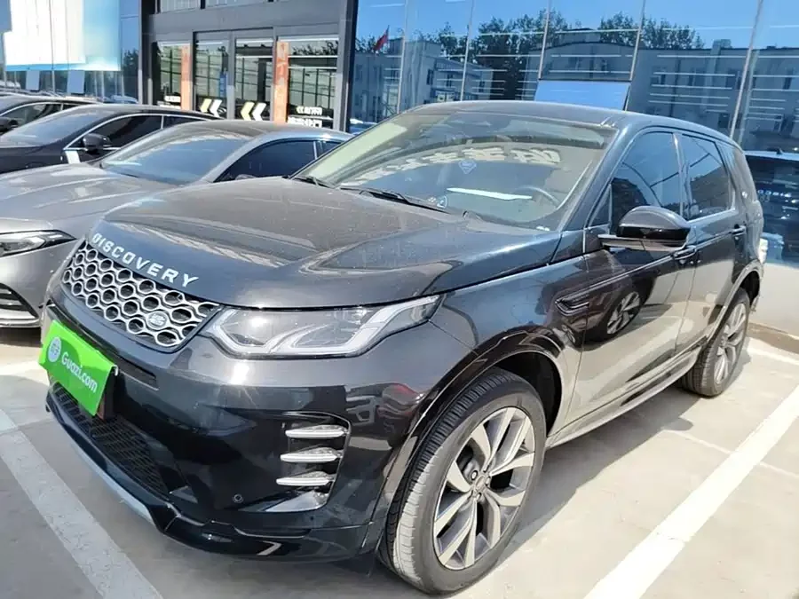 Land Rover Pre-owned Discovery Sports