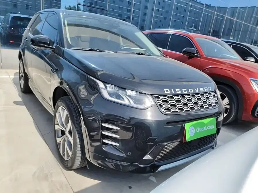 Land Rover Pre-owned Discovery Sports