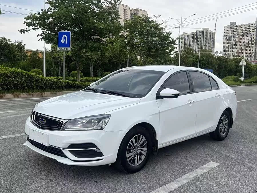 Geely Emgrand
