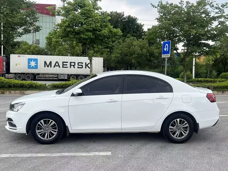 Geely Emgrand