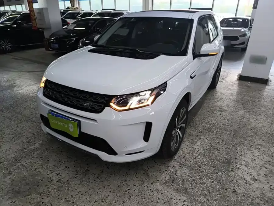 Land Rover Pre-owned Discovery Sports