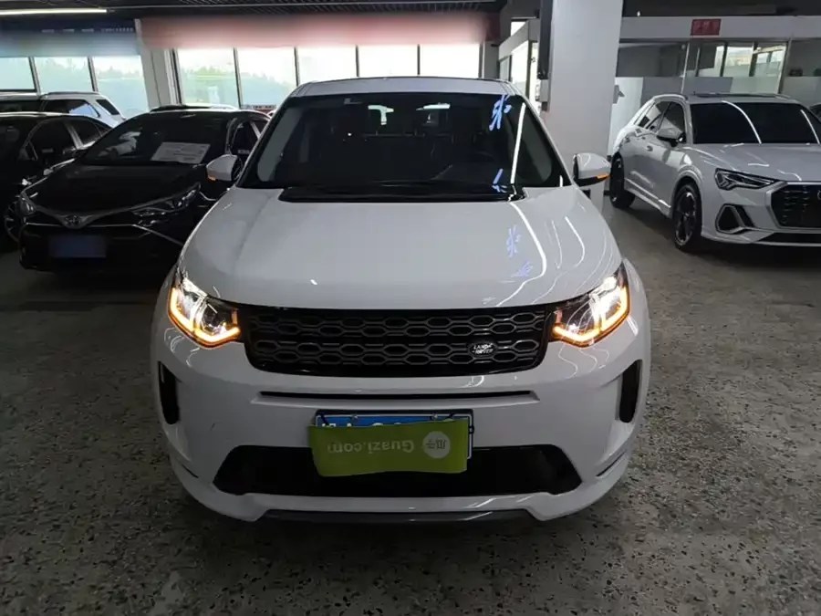Land Rover Pre-owned Discovery Sports
