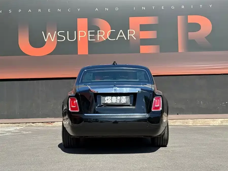 Rolls-Royce Phantom