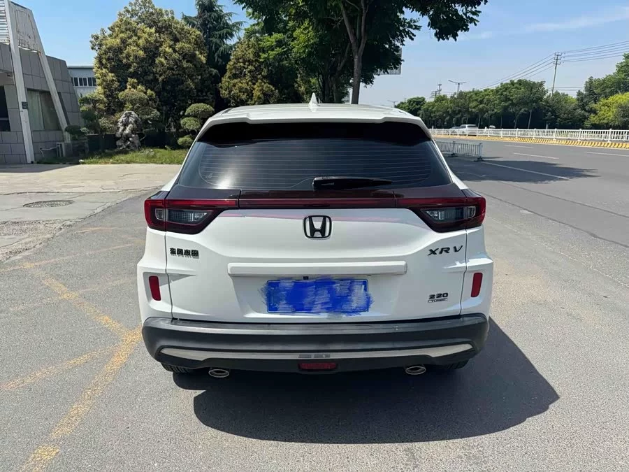 Honda XR-V