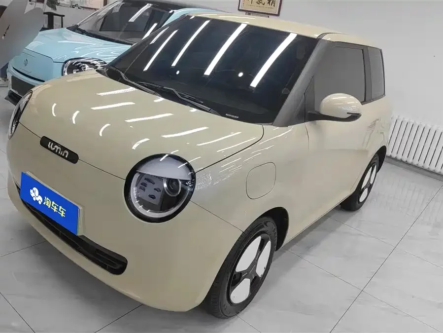 Changan Lumin
