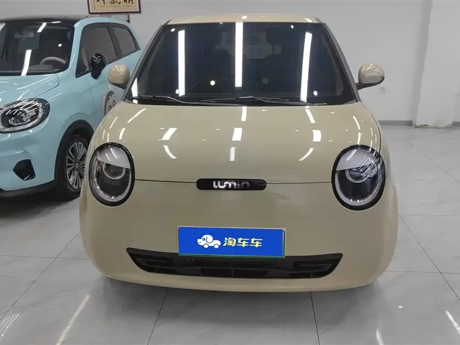 Changan Lumin