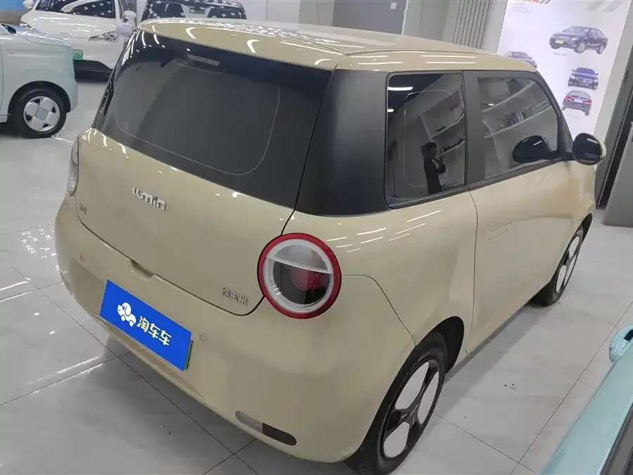 Changan Lumin