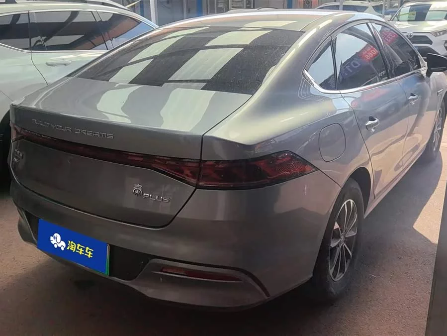 BYD Qin PLUS